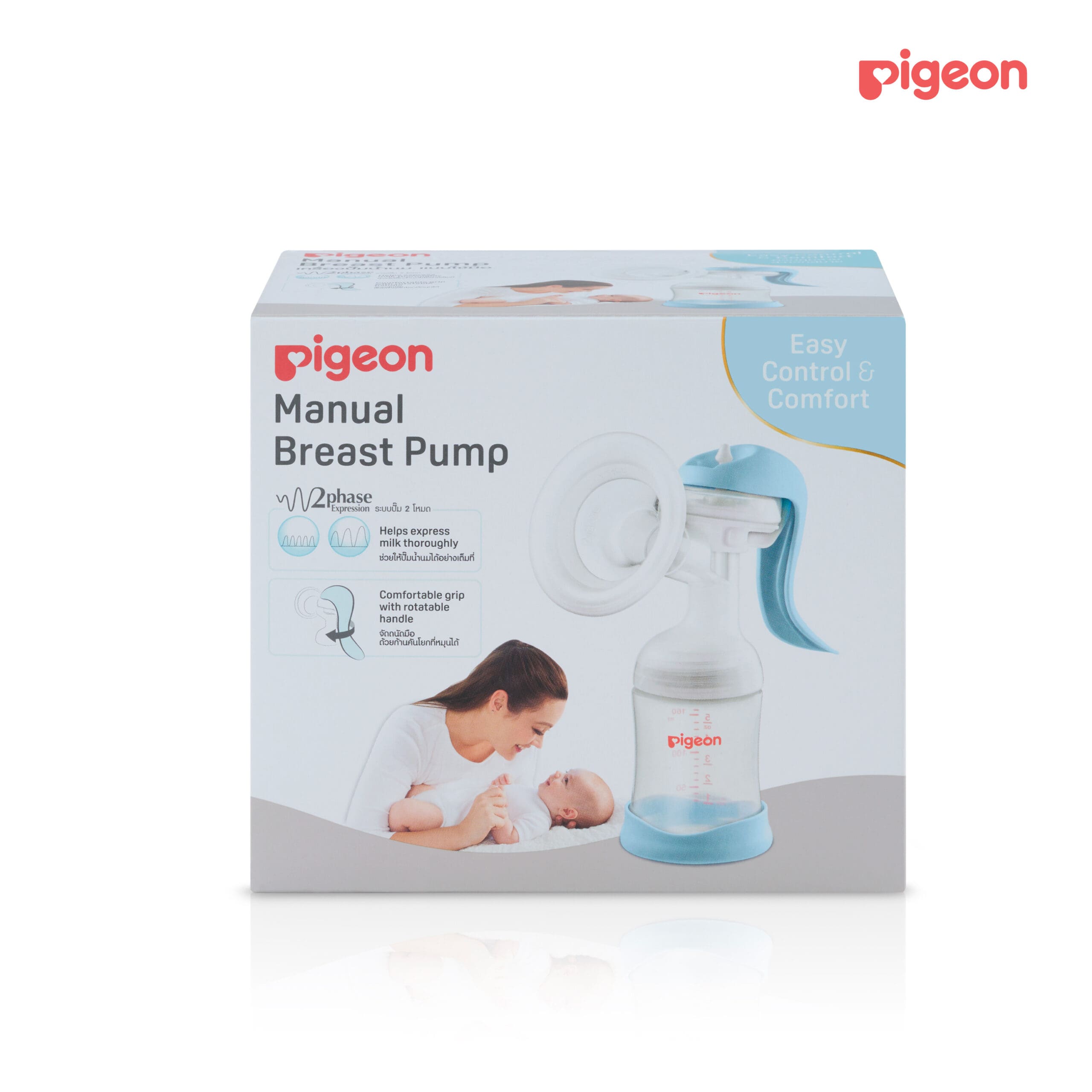 Pigeon Manual Breast Pump