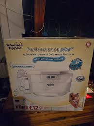 TOMMEE TIPPEE 4 OTTLES MICROWAE & COLD WATER STERILIZER PERFOMANCE PLUS +